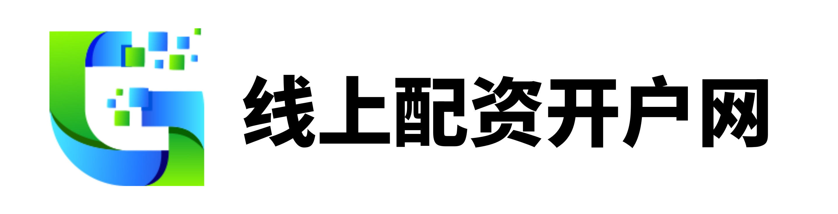 锦富优配