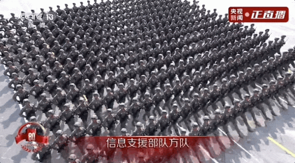 天创优配 全新兵种！首次亮相天安门广场