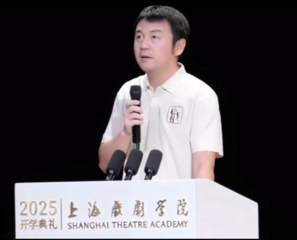 大彩配资 雷佳音说和孙艺洲夫妇是同班同学 昔日同窗情深