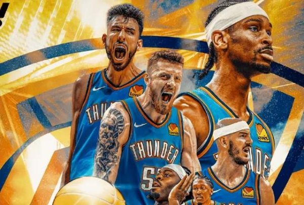 途乐证券 开局6连胜！亚历山大31+7，替补贡献双20，雷霆让冠军失去悬念了